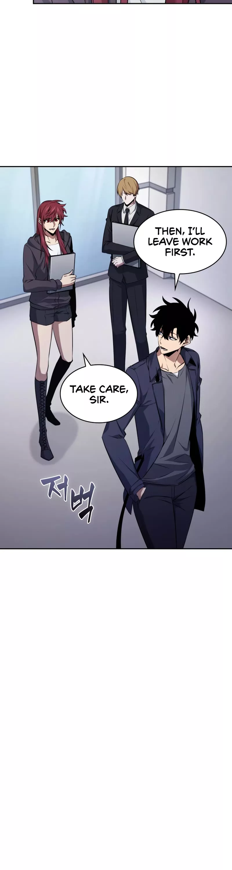 Tomb Raider King, chapter 409, image 23