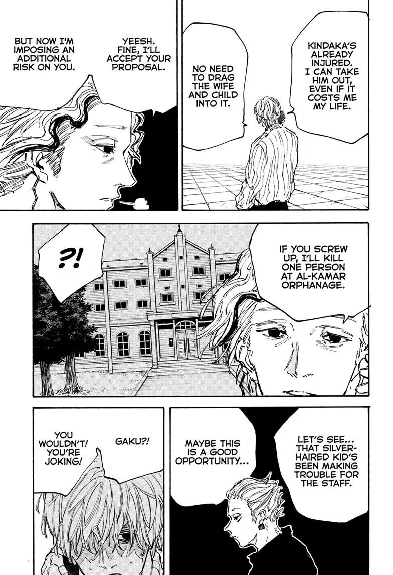 Sakamoto Days, chapter 115, image 3