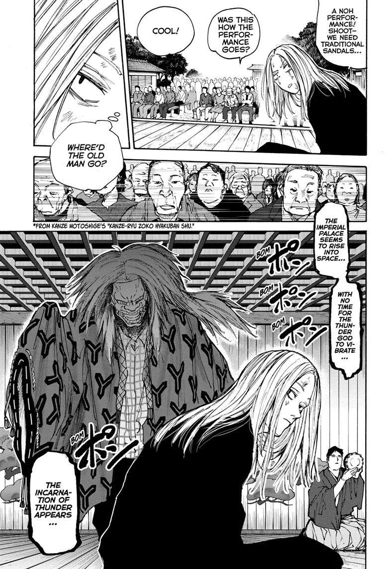 Sakamoto Days, chapter 100, image 13