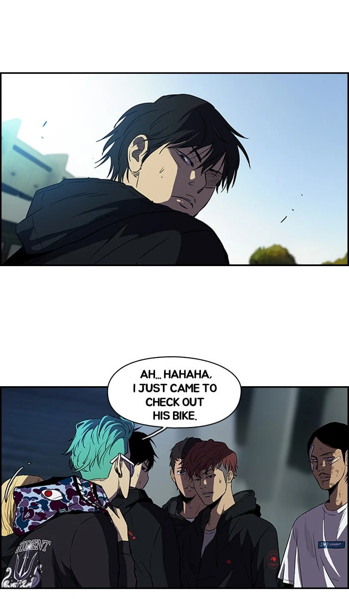 Wind Breaker, chapter 76, page 17