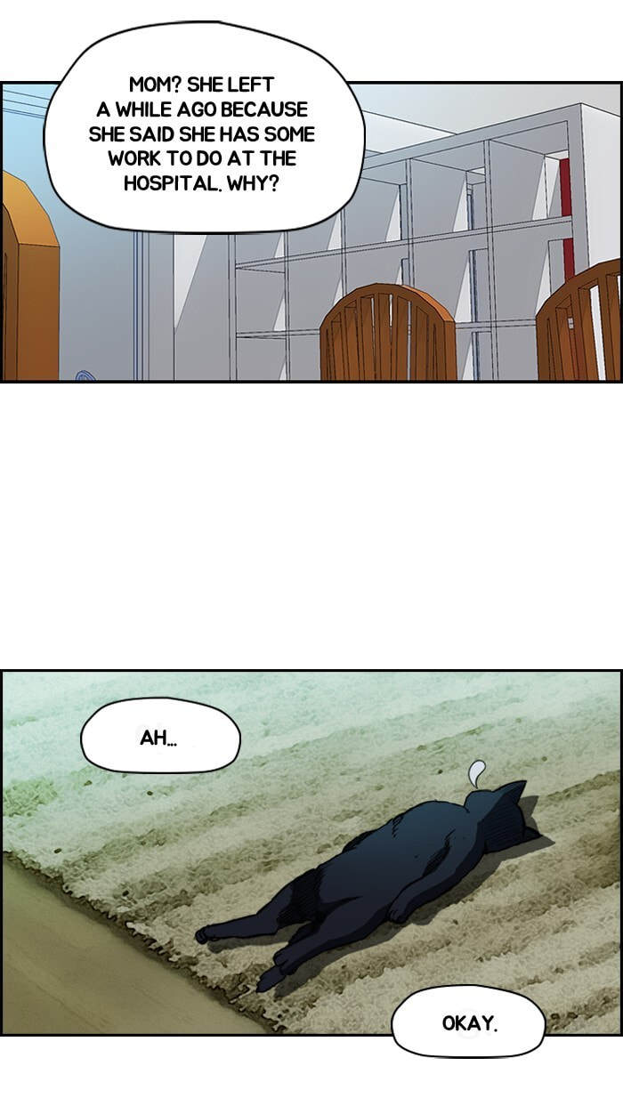 Wind Breaker, chapter 150, page 13