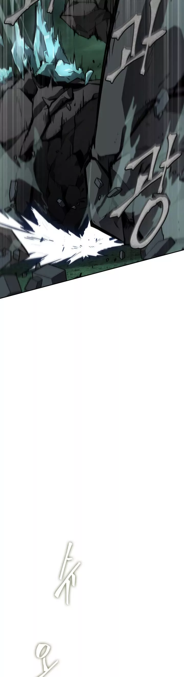 Tomb Raider King, chapter 368, image 14