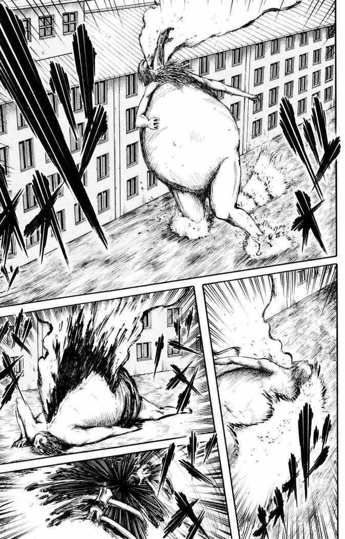 Attack on Titan, chapter 10, image 10