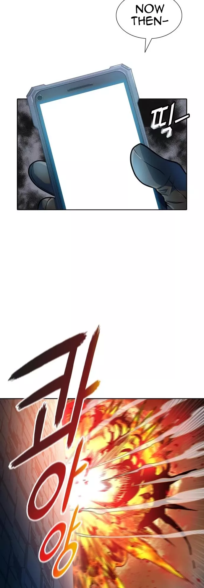 Tower of God, chapter 566, image 52