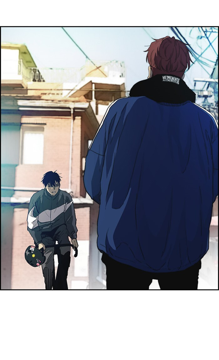 Wind Breaker, chapter 249, image 46