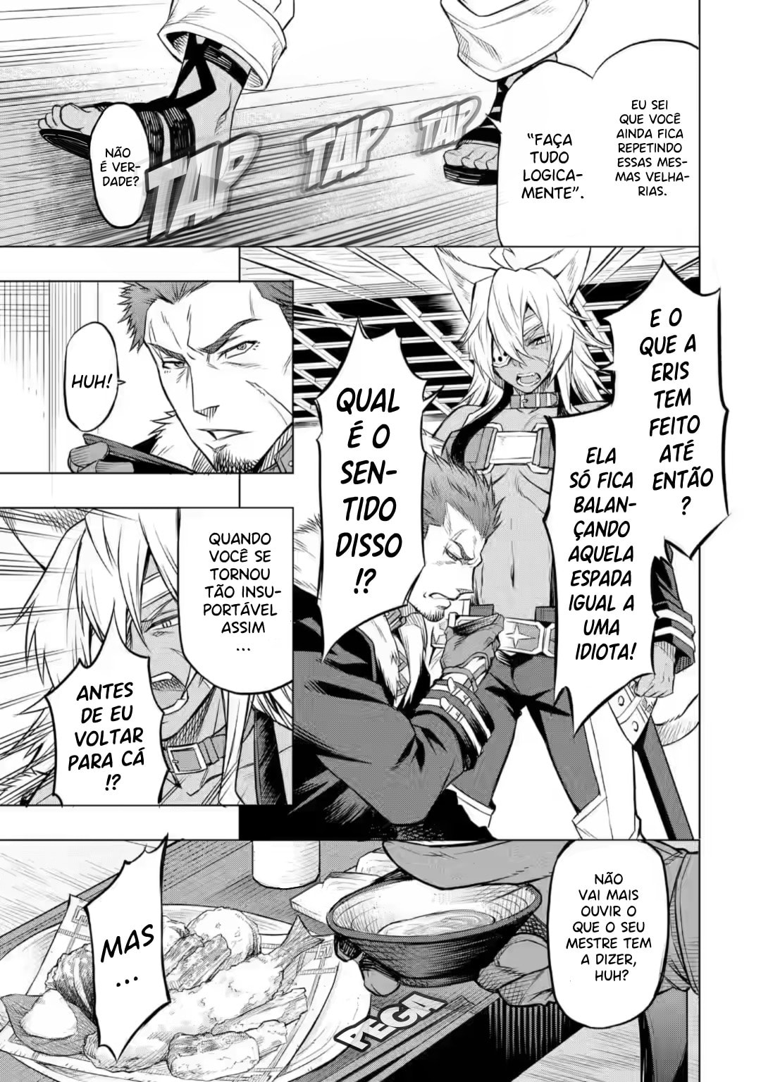 Mushoku Tensei: Eris wa Honki de Kiba o Togu, chapter 6.2, image 7