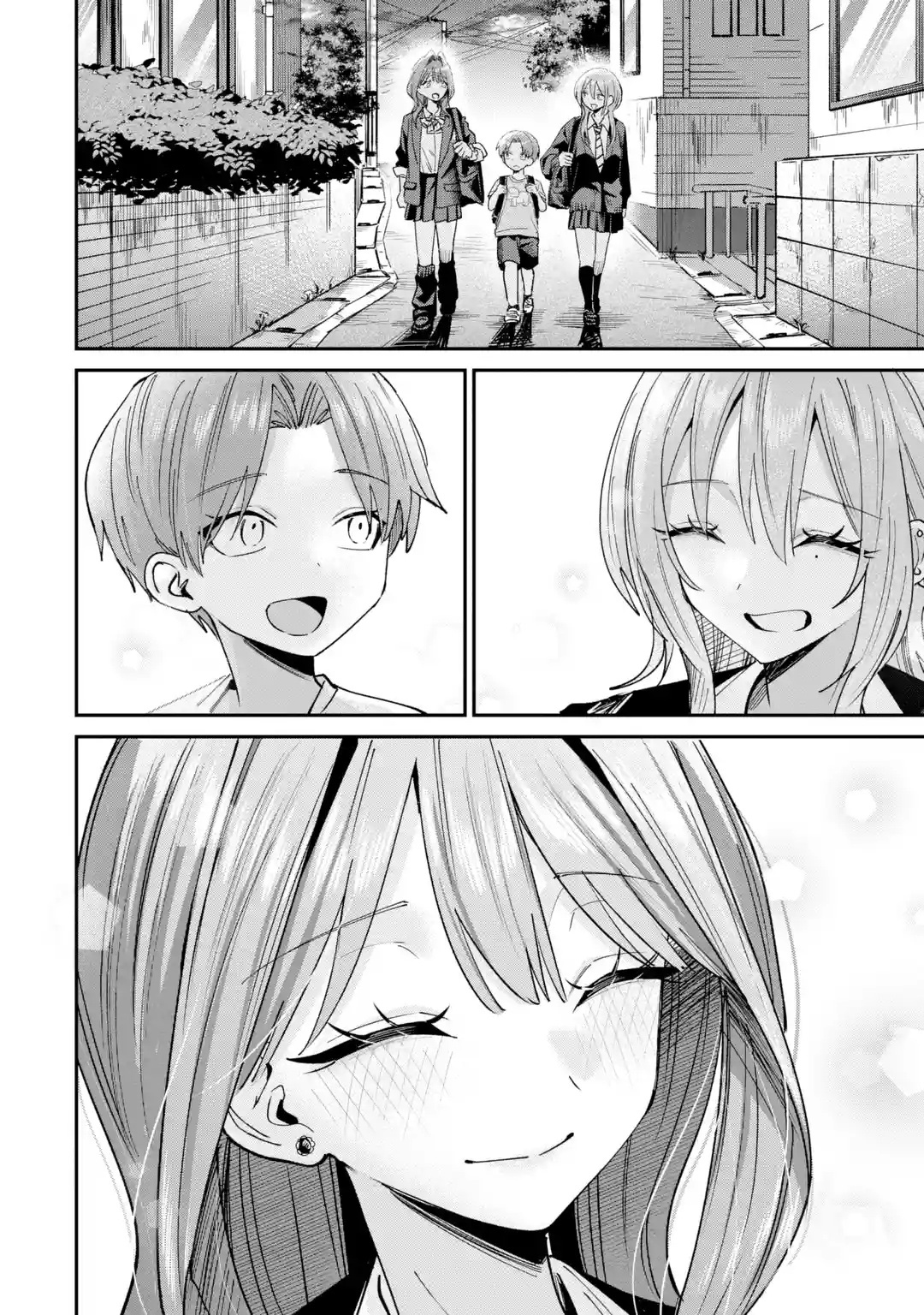 Haimiya-senpai wa Kowakute Kawaii, chapter 34, image 7