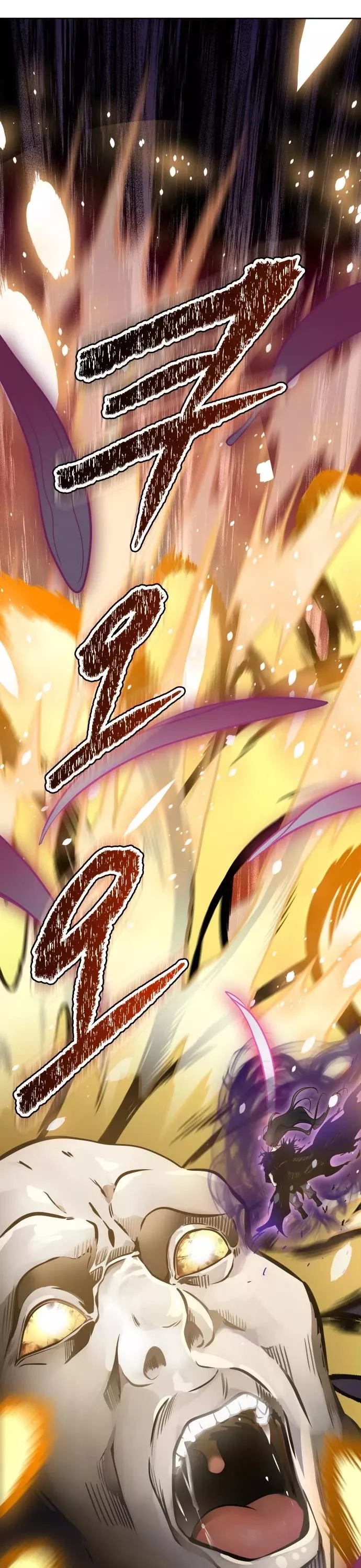 Tower of God, chapter 600, image 60