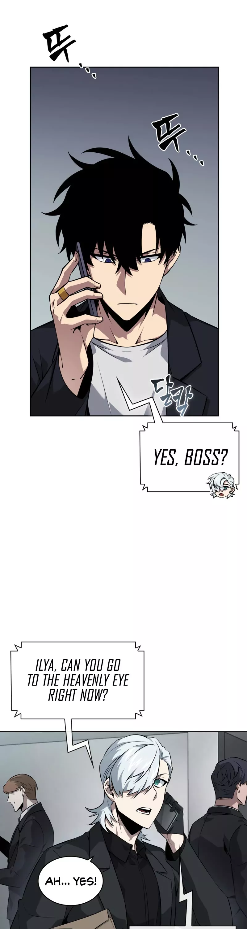 Tomb Raider King, chapter 404, image 33