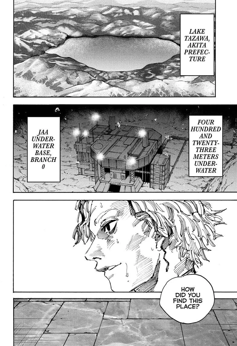 Sakamoto Days, chapter 204, image 14