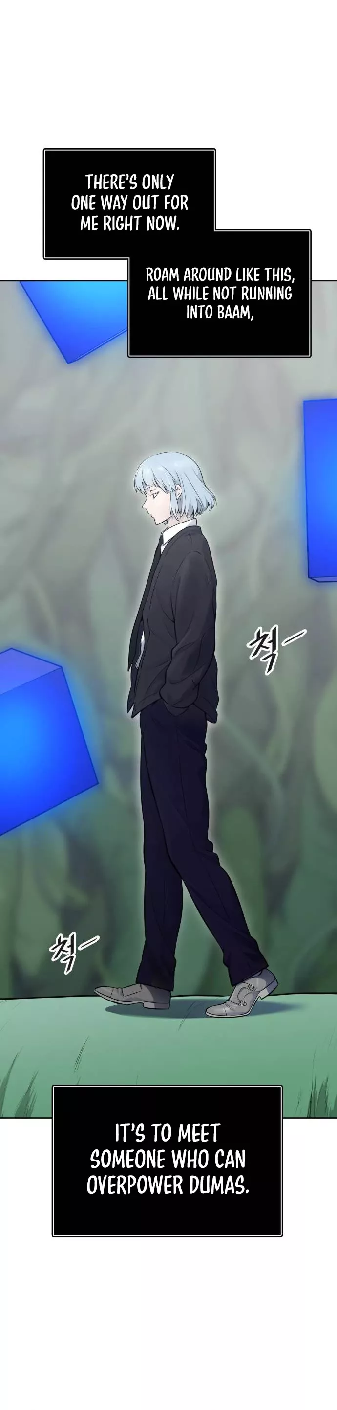 Tower of God, chapter 608, image 75