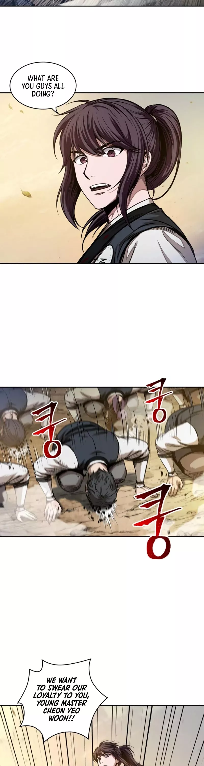 Nano Machine, chapter 58, image 26