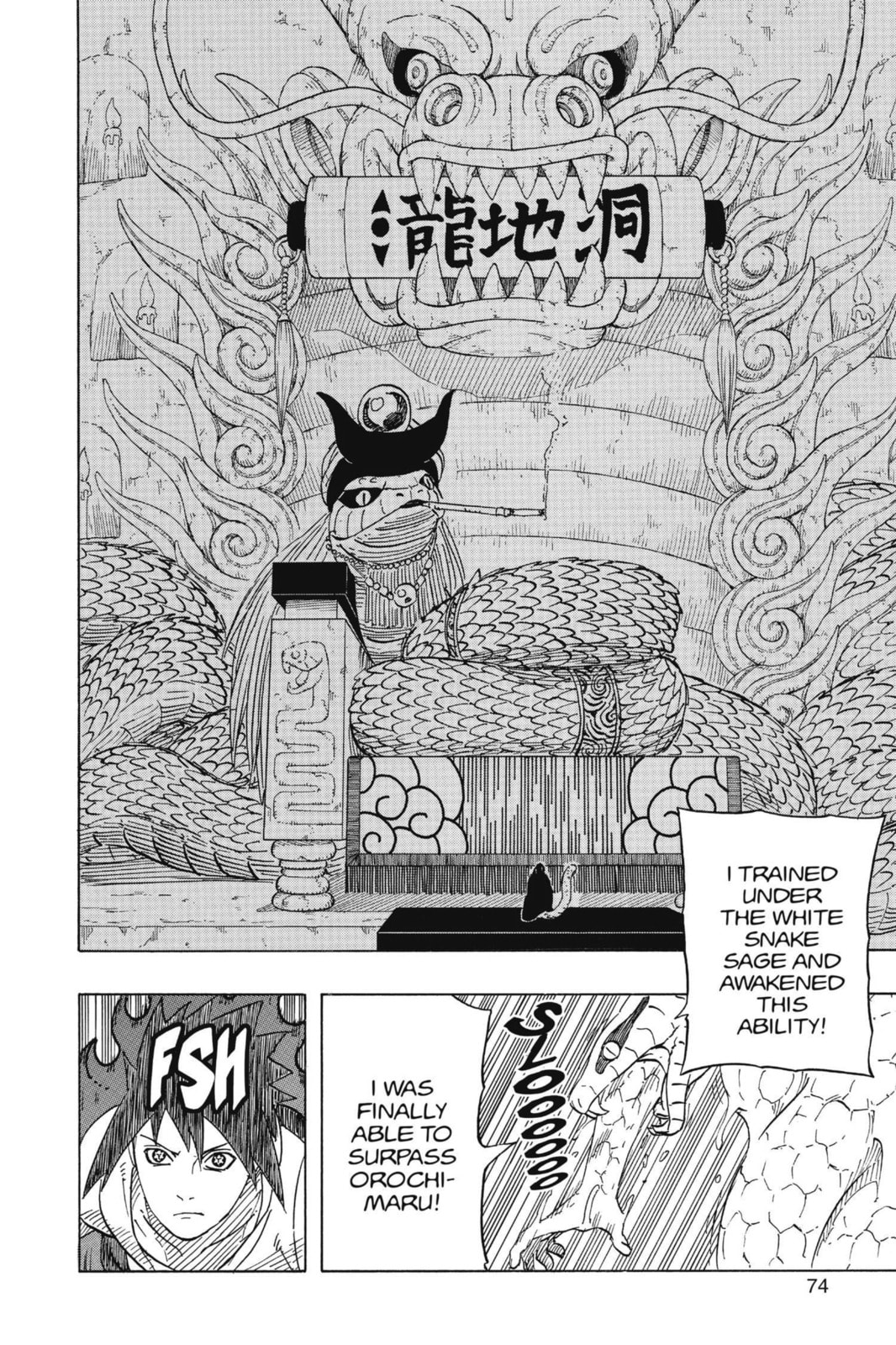Naruto, chapter 579, image 13