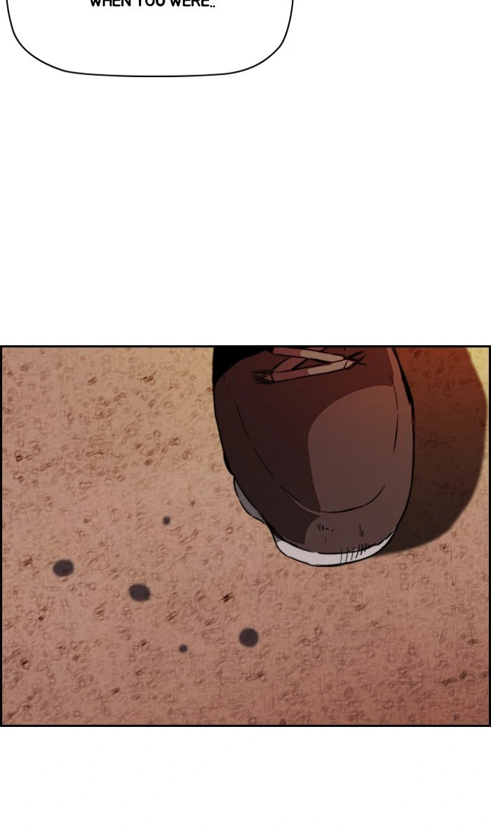Wind Breaker, chapter 216, image 67