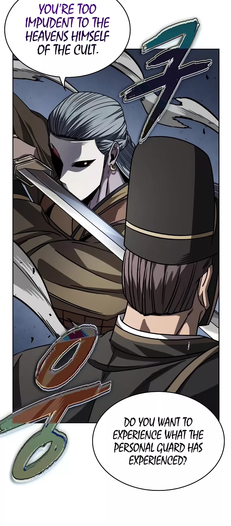 Nano Machine, chapter 218, image 36