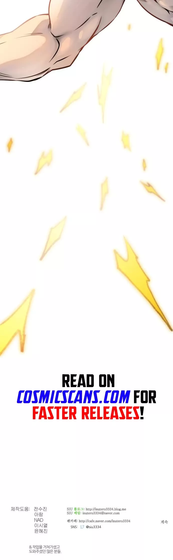 Tower of God, chapter 600, image 71