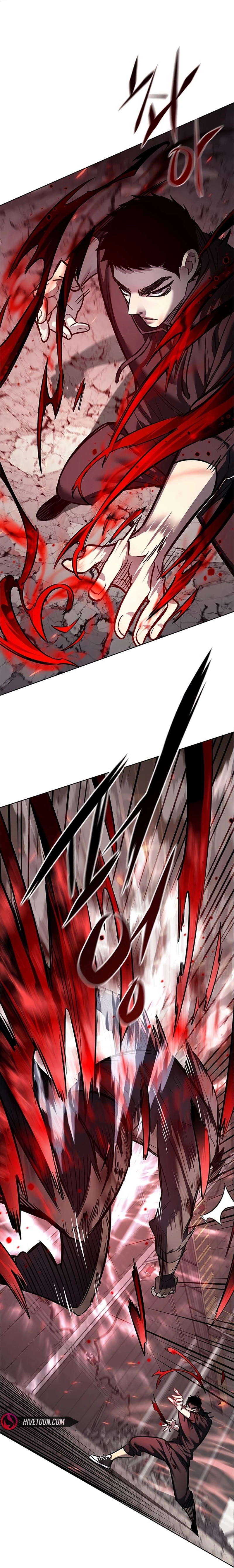 Eleceed, chapter 350, image 3