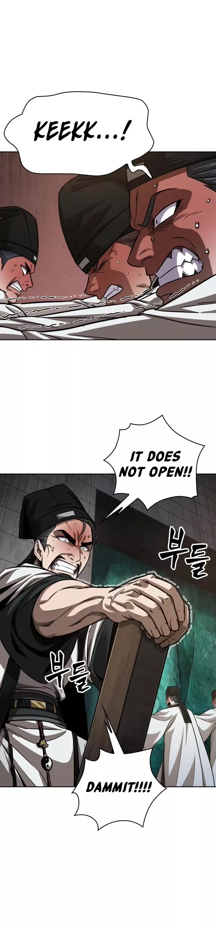 Nano Machine, chapter 149, image 31