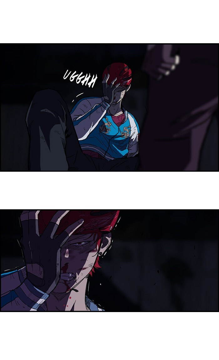 Wind Breaker, chapter 61, page 6