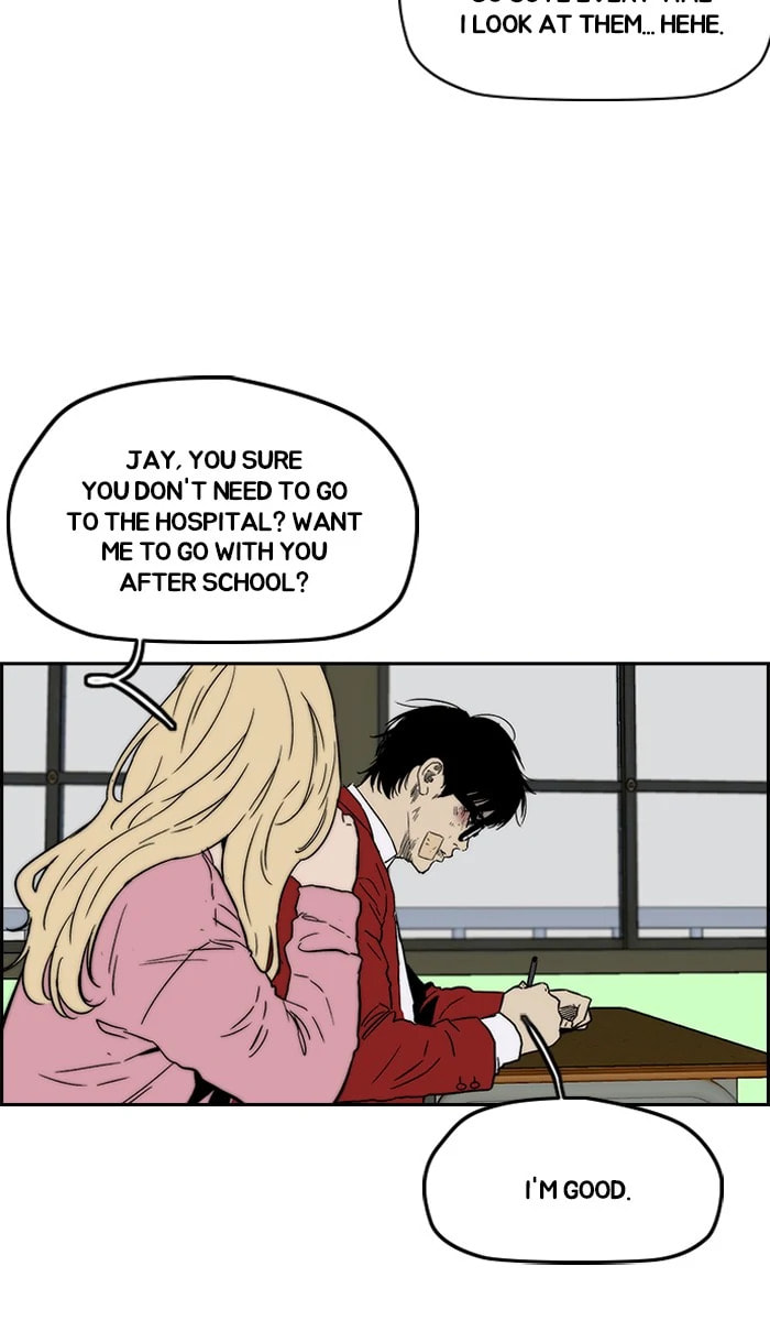 Wind Breaker, chapter 235, image 73