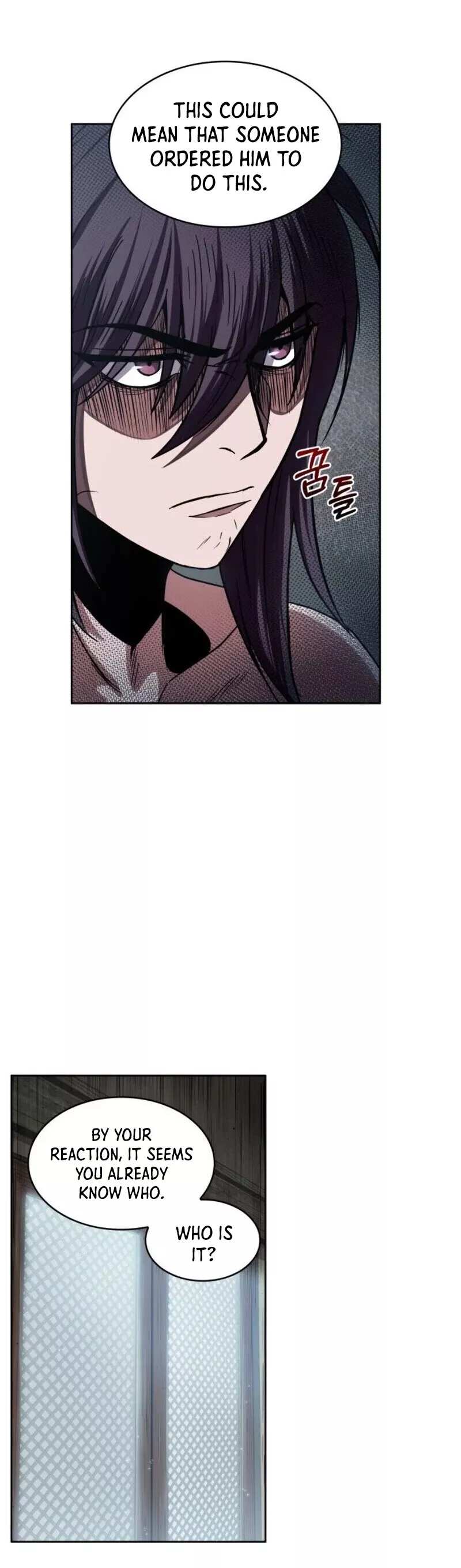 Nano Machine, chapter 15, image 18