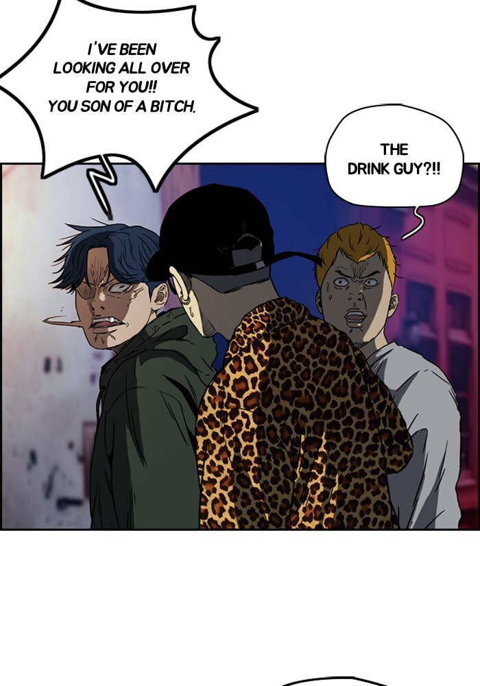 Wind Breaker, chapter 193, image 19