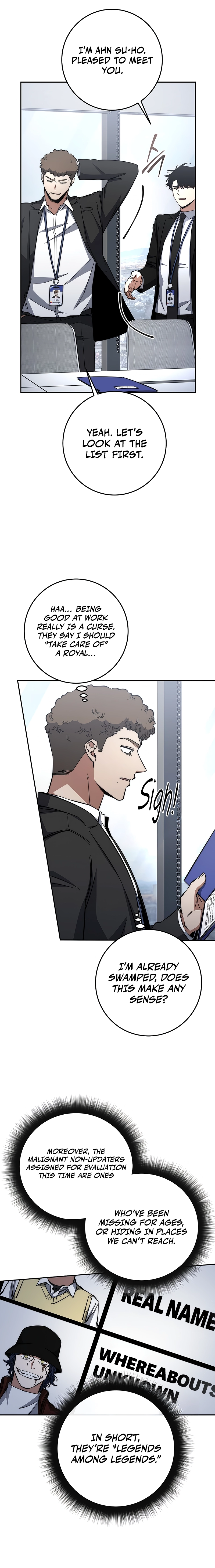 The Civil Servant of the Sword Returns, chapter 64, image 19
