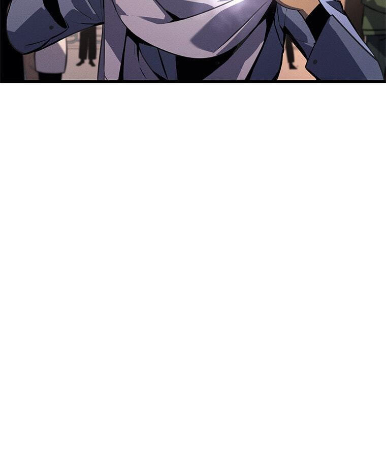 Solo Leveling, chapter 179.07, image 143