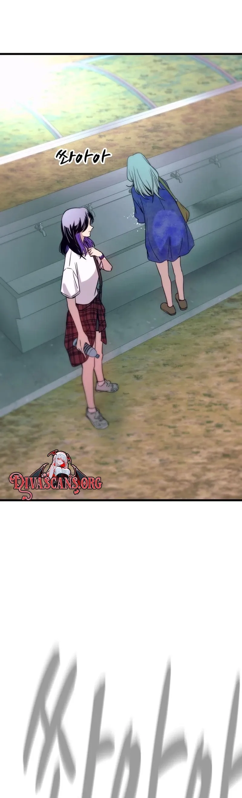 My Bias Gets on the Last Train, chapter 88, image 59
