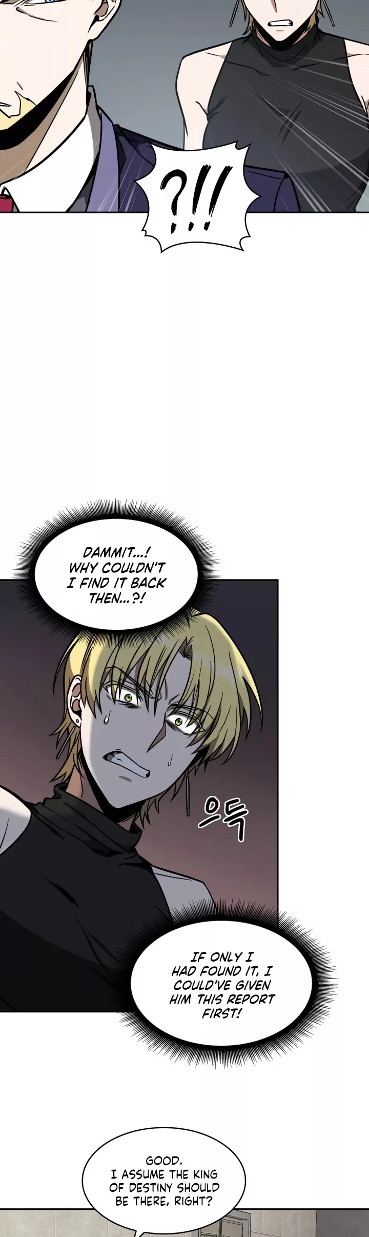 Tomb Raider King, chapter 218, image 31