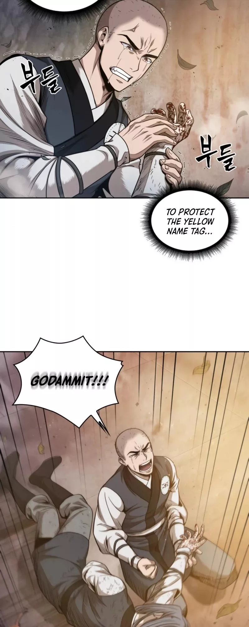 Nano Machine, chapter 49, image 8