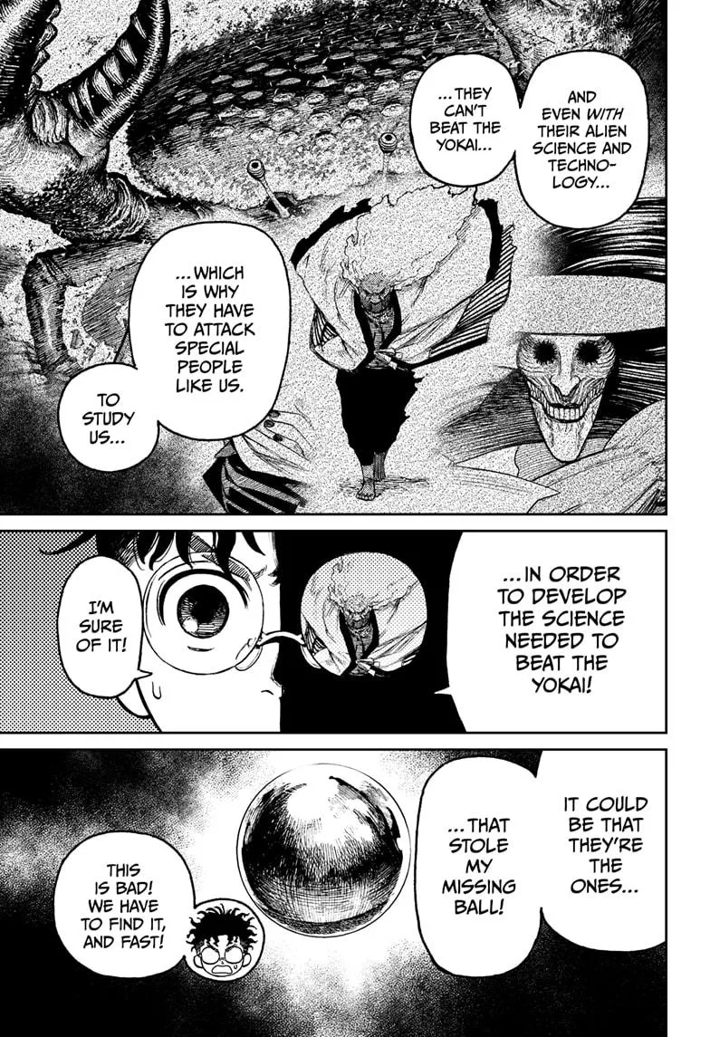 Dandadan, chapter 25, image 12