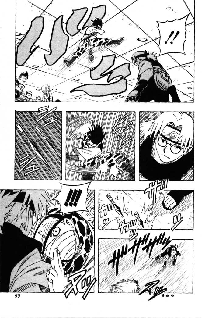 Naruto, chapter 40, image 5