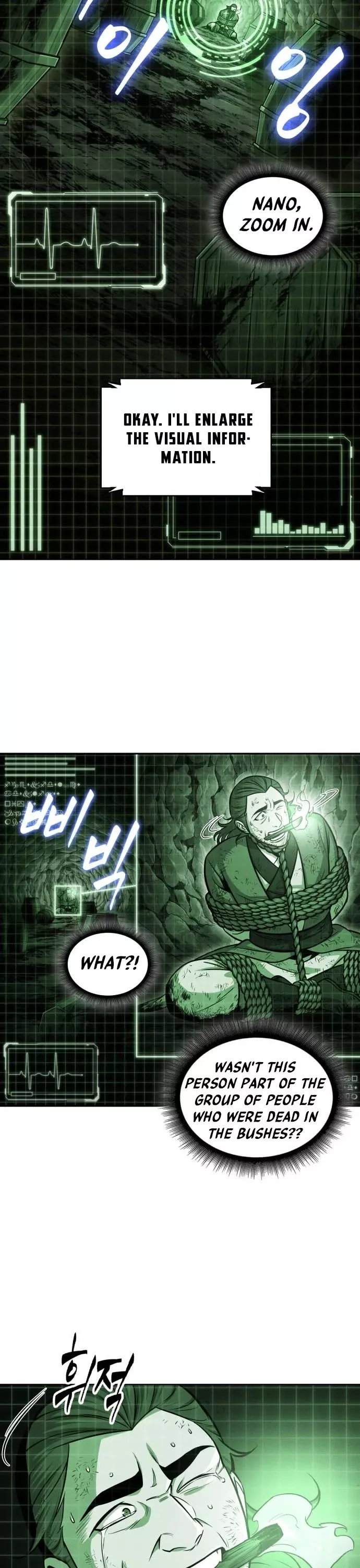 Nano Machine, chapter 145, image 28