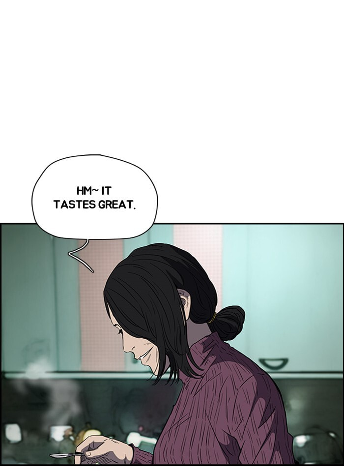 Wind Breaker, chapter 154, page 3