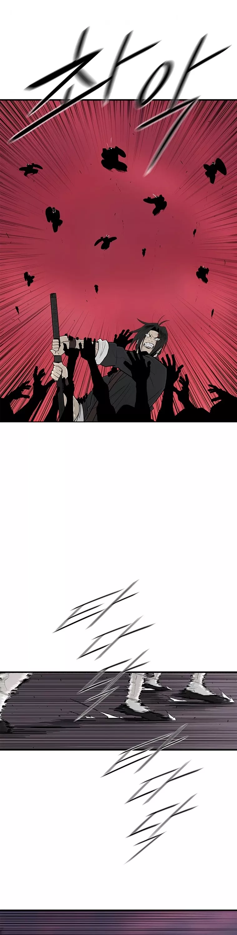Legend of the Northern Blade, chapter 126, image 44
