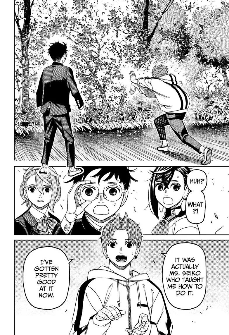 Dandadan, chapter 79, image 17