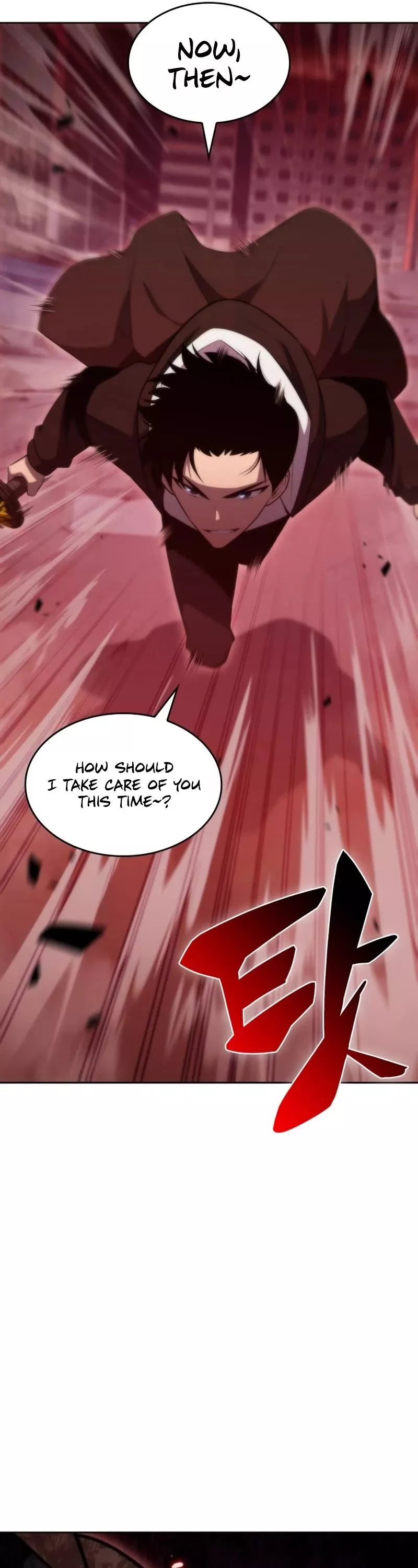 Solo Max-Level Newbie, chapter 55, image 26