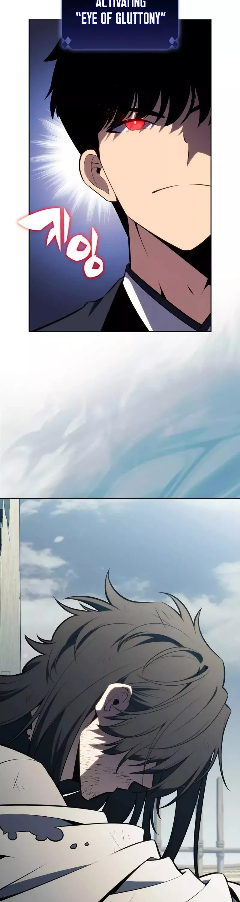 Solo Max-Level Newbie, chapter 190, image 33