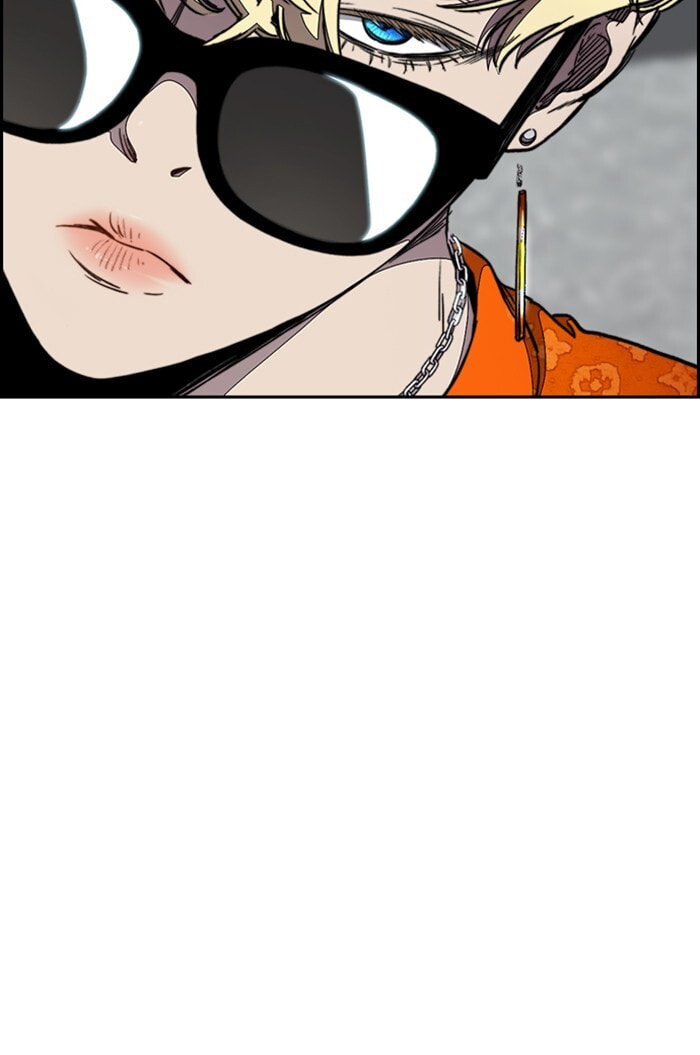 Wind Breaker, chapter 306, image 121
