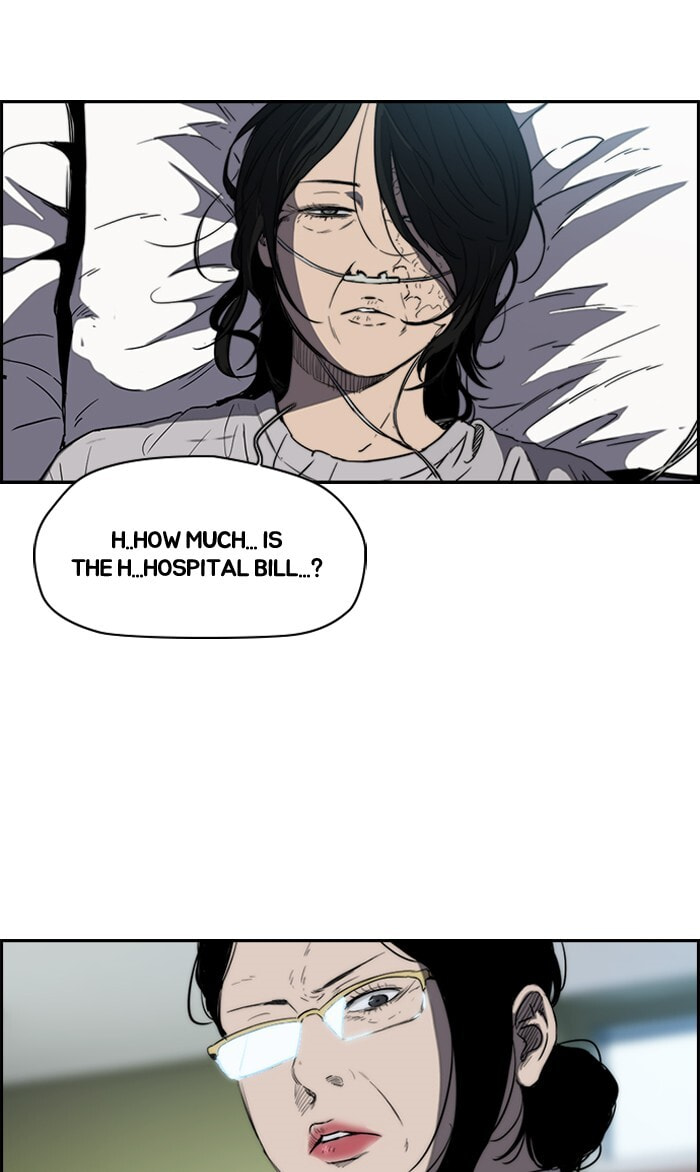 Wind Breaker, chapter 174, image 21