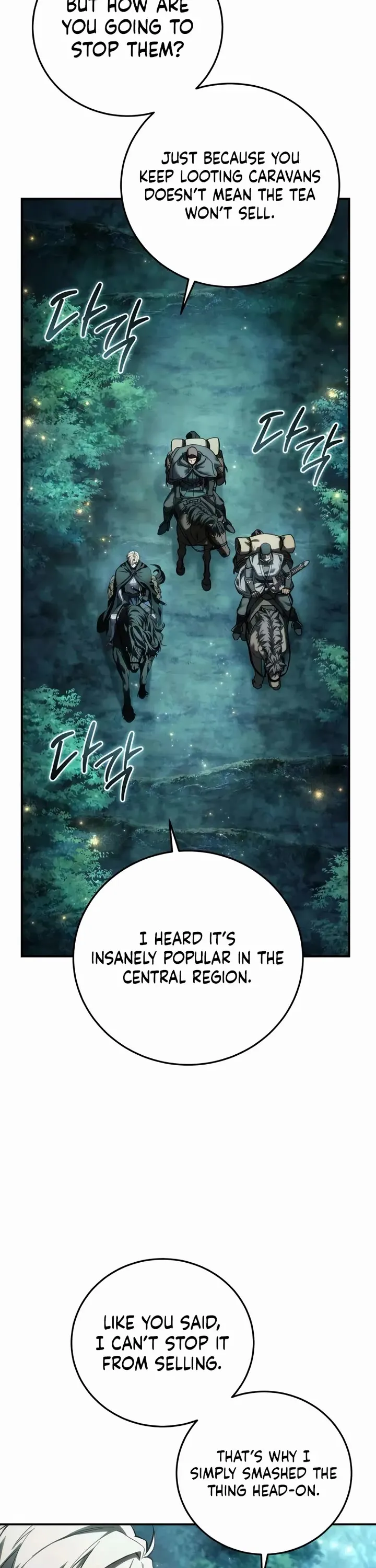 Star-Fostered Swordmaster, chapter 111, image 2