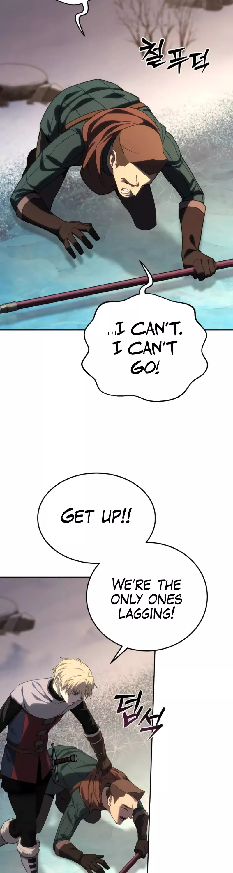 Star-Fostered Swordmaster, chapter 9, image 56