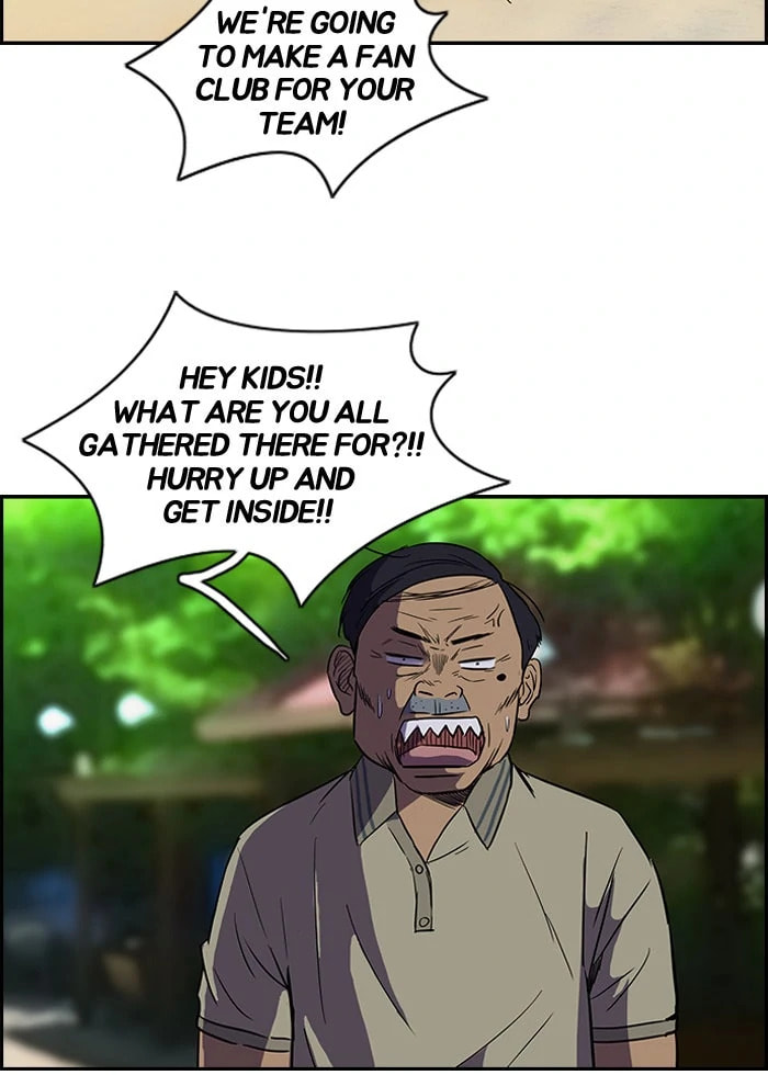 Wind Breaker, chapter 78, page 23