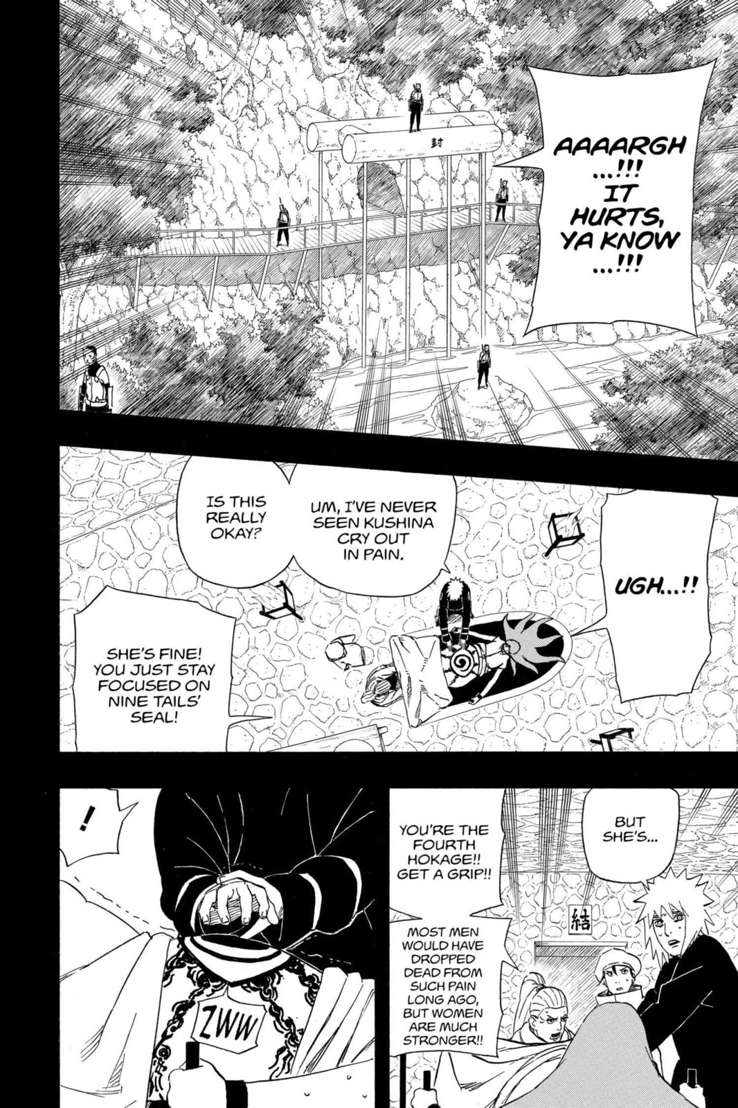 Naruto, chapter 500, image 12