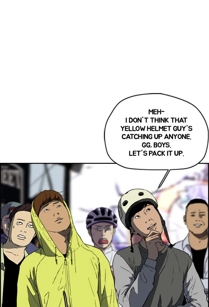 Wind Breaker, chapter 209, image 82
