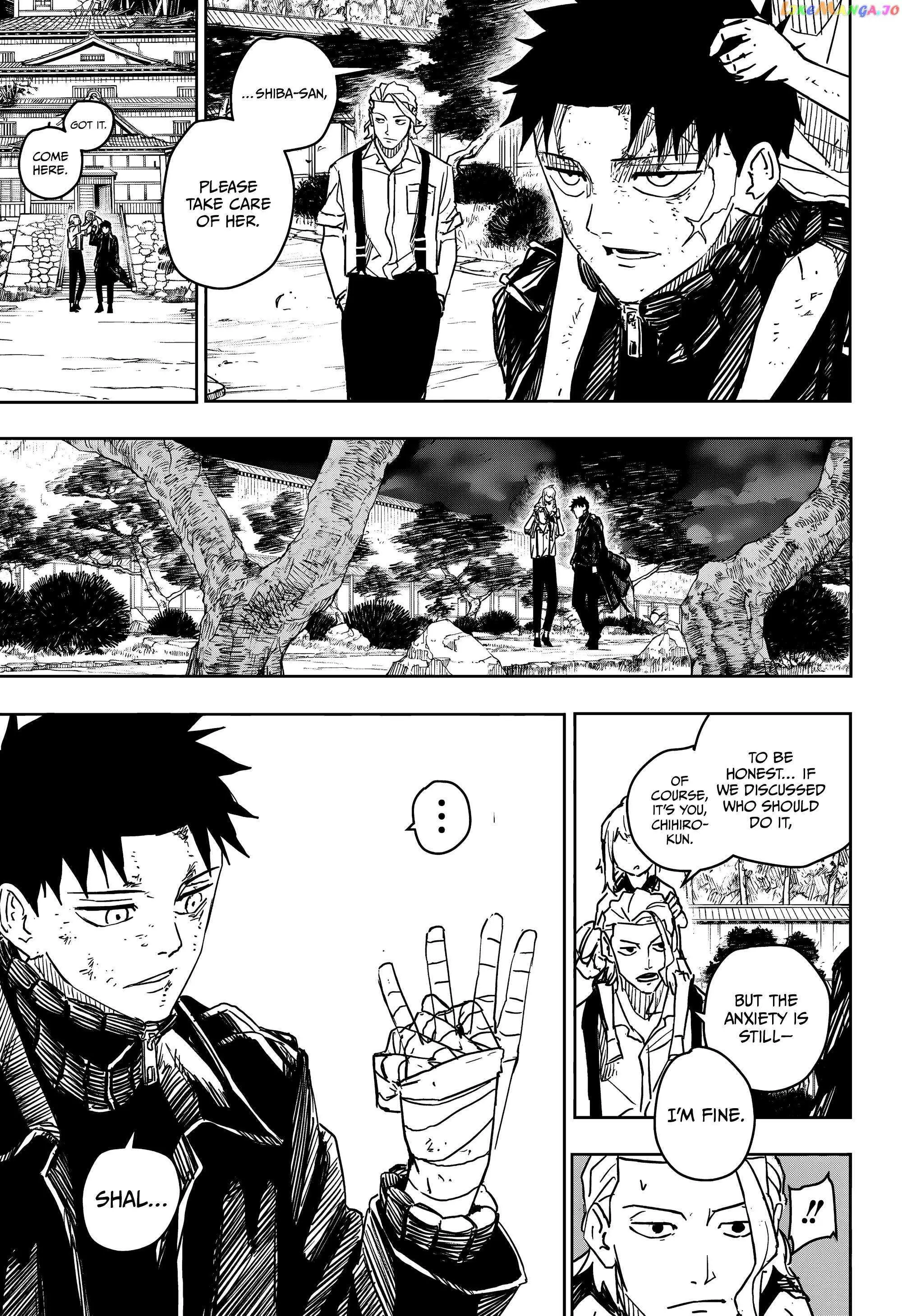Kagurabachi, chapter 16, image 5