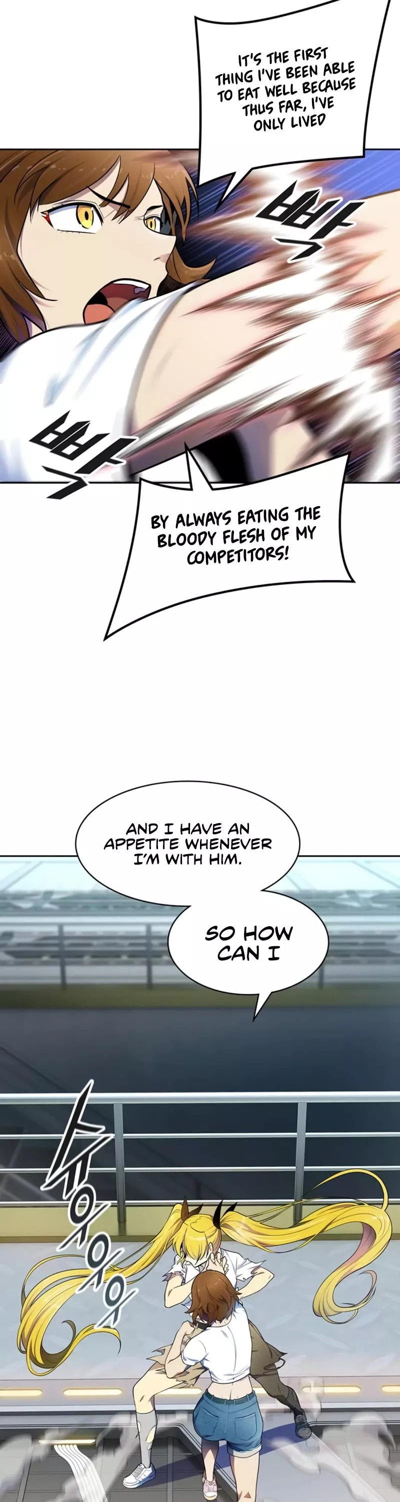 Tower of God, chapter 567, image 13