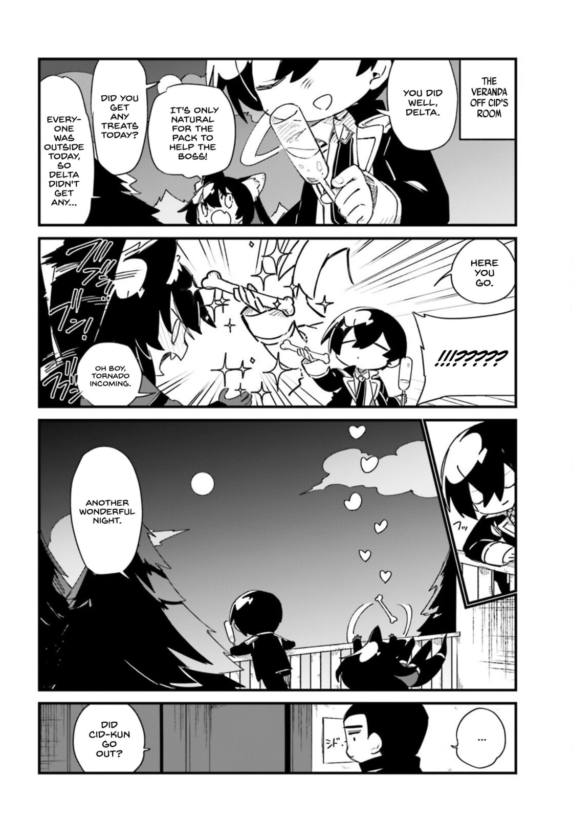 Kage no Jitsuryokusha ni Naritakute! Shadow Gaiden, chapter 27, image 13