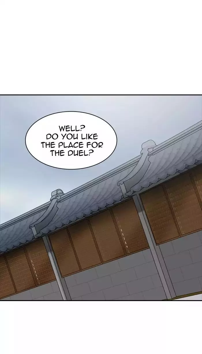 Tower of God, chapter 378, image 85